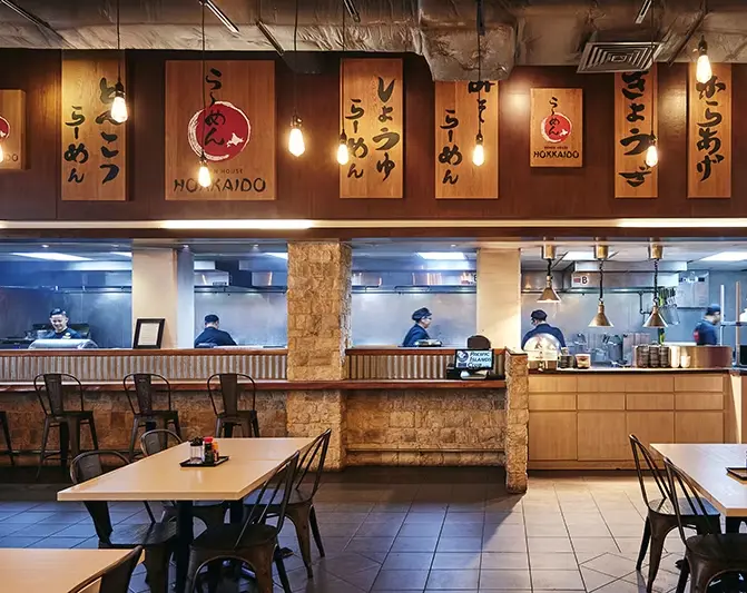 RAMEN HOUSE HOKKAIDO