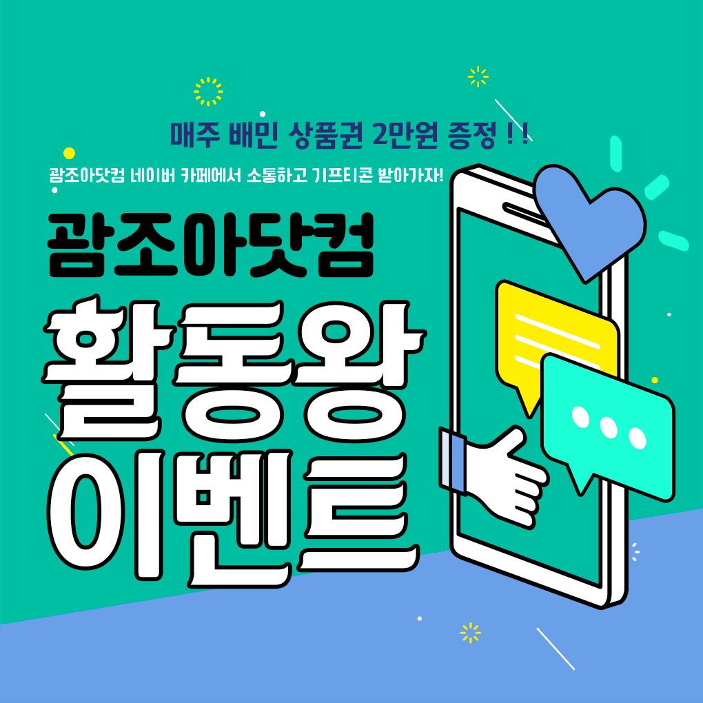 1145e1dd-e68d-40fb-8f0d-cbbc6a076b0f