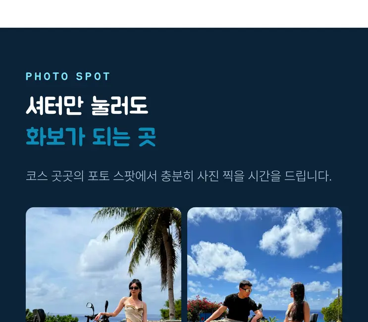 7cf6e94d-2c07-4d37-9148-fabf73579156.webp