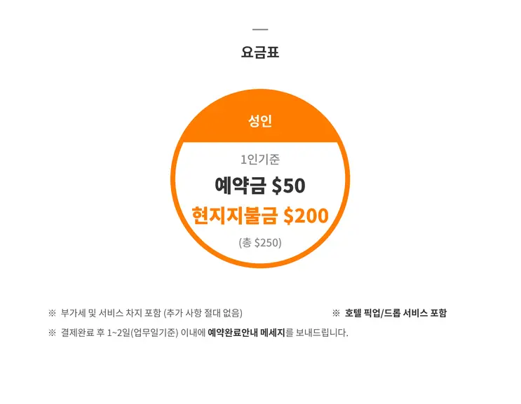 ecd4e9c8-f357-450c-aaeb-1dc61619a9d6.webp
