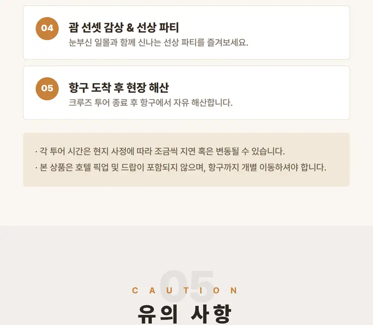 c8b73b9c-76ef-42cc-b5b7-a3e86d548e97.webp
