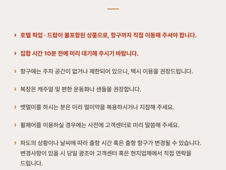 dba94c29-6d34-45d6-a5ff-121a8e45459d.webp