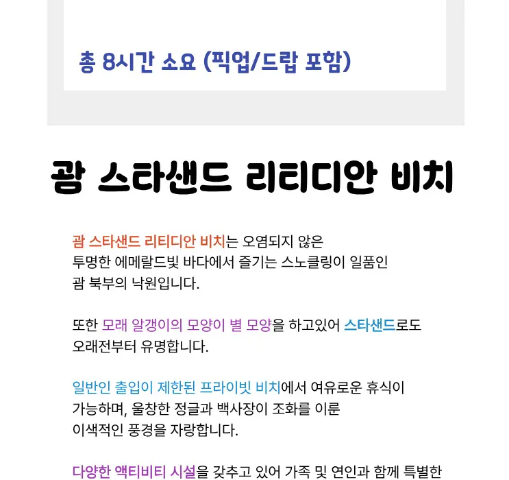 ddb4fc88-bee4-429b-8835-d271d33fc312.webp