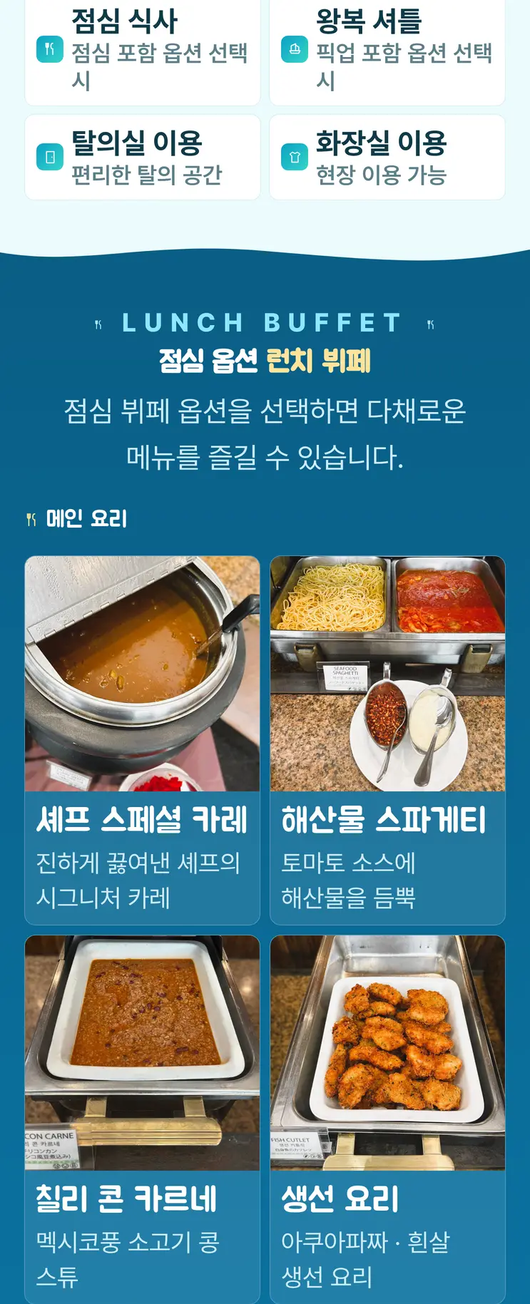 ef72de77-943b-436b-ab79-2a6b8ea978ec.webp