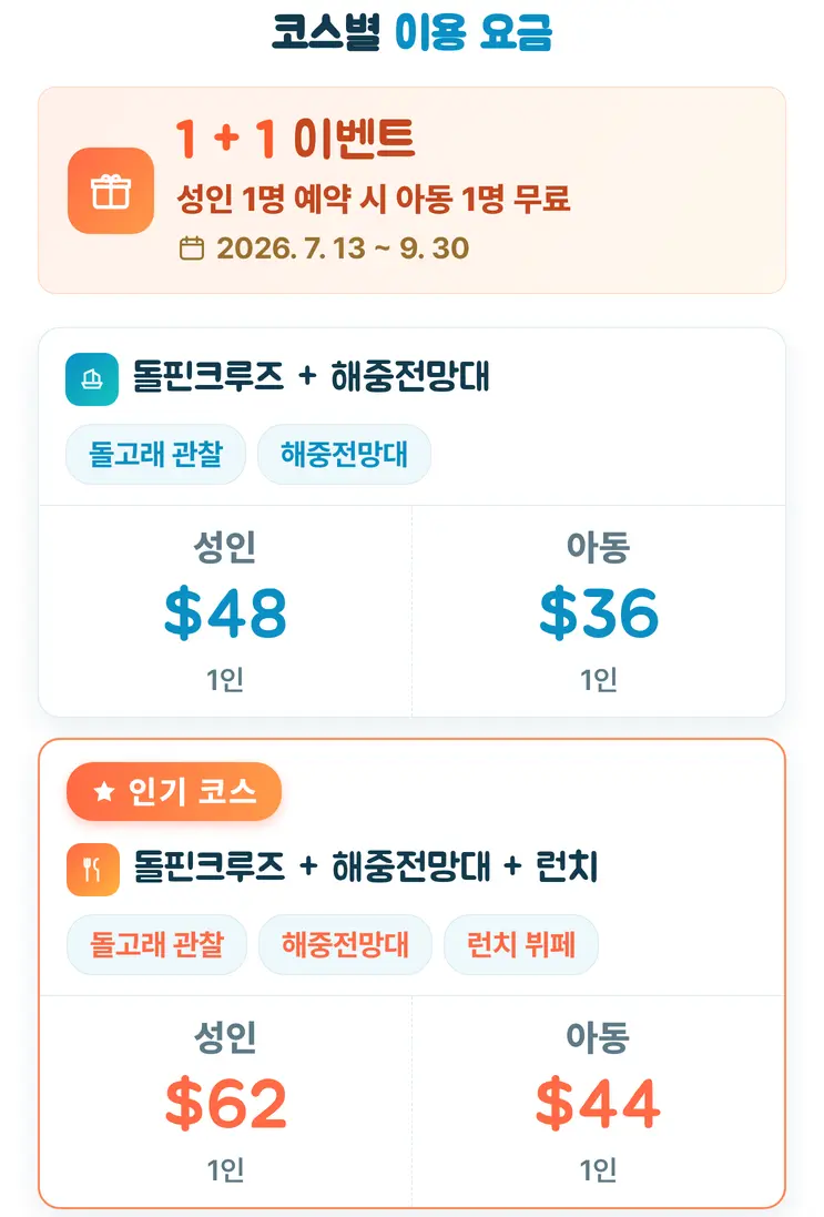 3a392eeb-e2f8-40db-b4d0-dfbd4233da57.webp