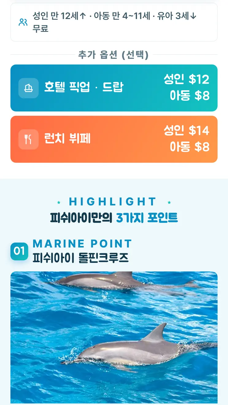 ea5b482d-c86a-4060-b80f-ec8450411934.webp