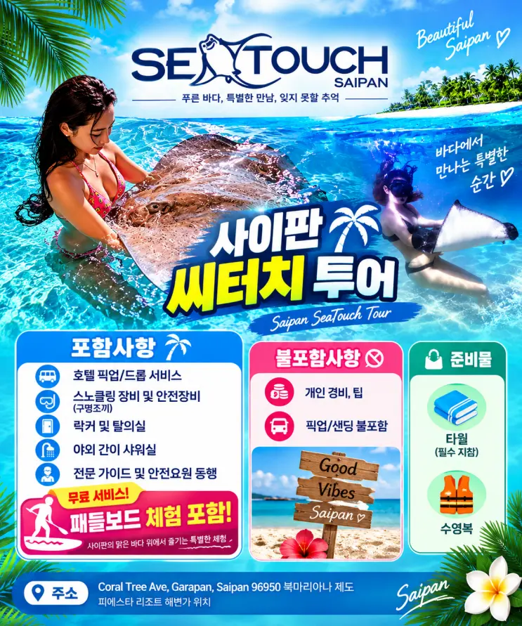 5c4780dd-645a-485e-90f2-16ef24b93d08.webp