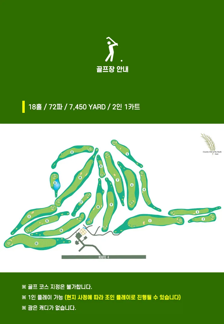 61e90d05-3108-4c13-98d0-e0a1ab8825a2