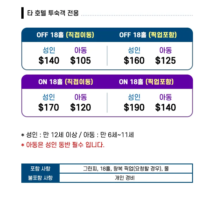 8dede756-fbee-449e-93e3-642bbbd3685a