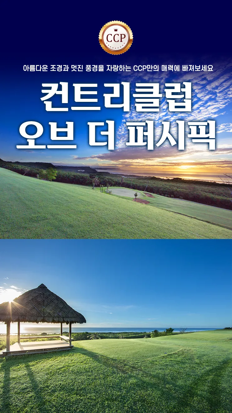 c7ad840e-db08-4729-908b-3e87d3a63484