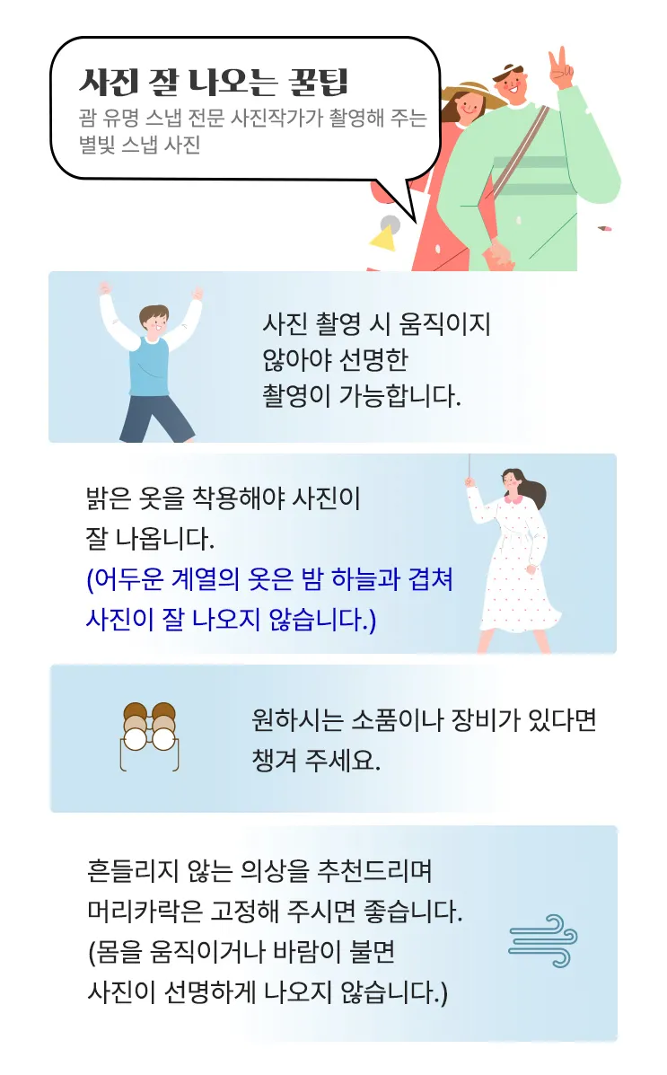 3f7bb91c-91ea-41c4-9b3b-2ccbe7e6c671
