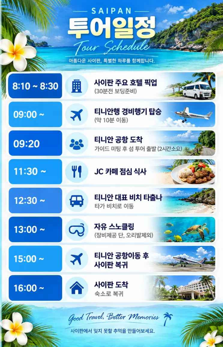 8631d9ab-2836-4a9b-aeed-11167fb1263d.webp