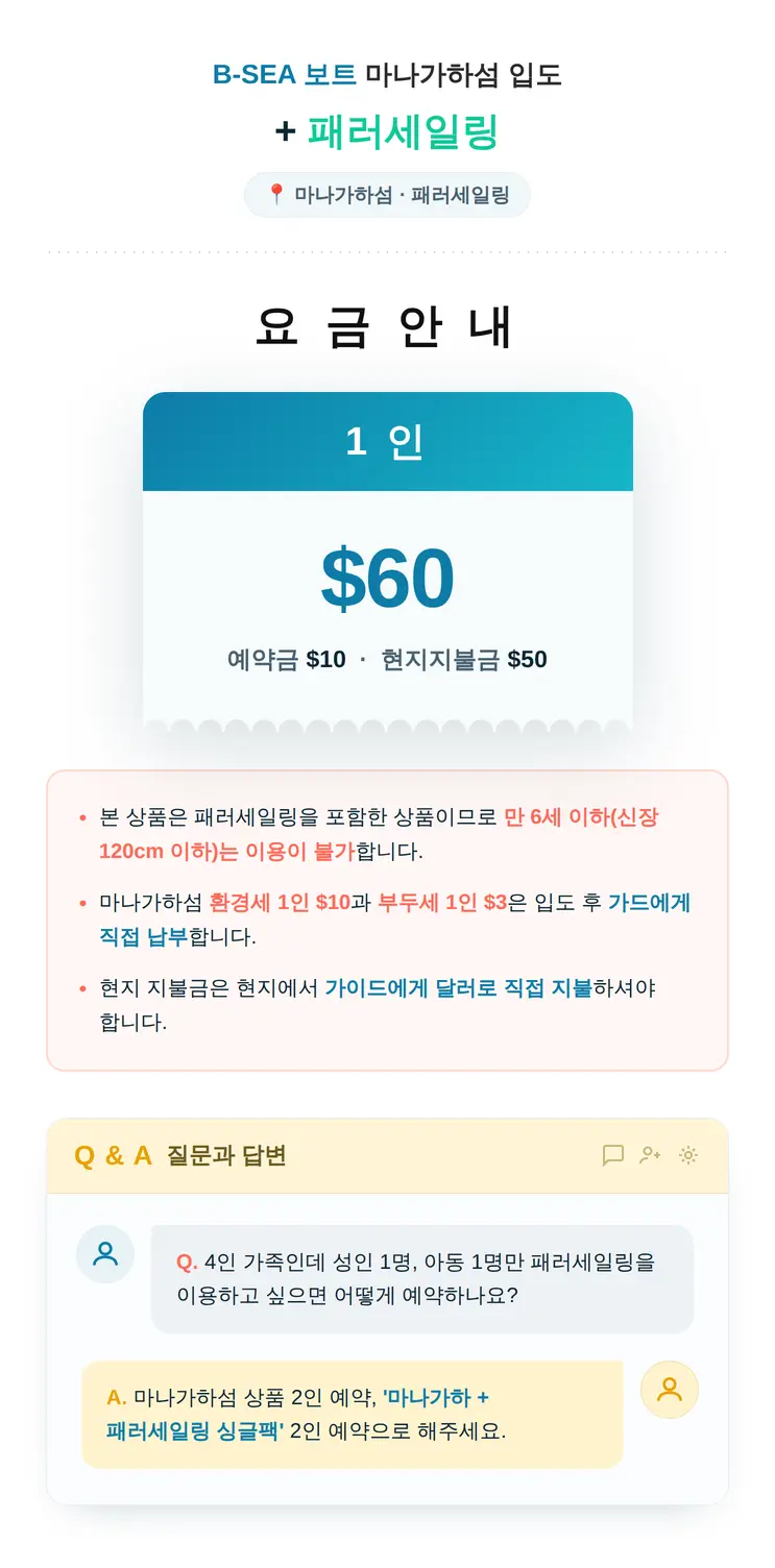 d05f38fb-5aae-474e-a325-78e1b17b6f2b.webp