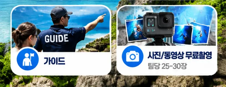 9fbd99e9-f193-4299-b986-a9ab9acd5912.webp