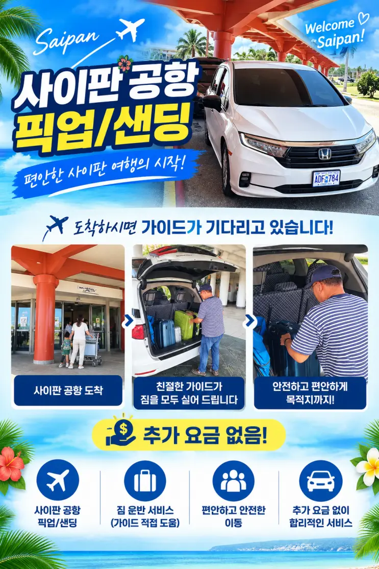 41df0a97-ef1e-47eb-a9af-406b9fdf8288.webp