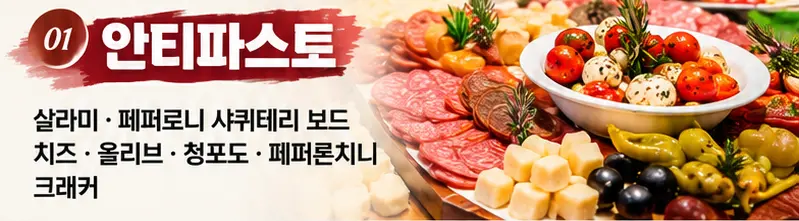 419f8829-d2e9-4cf0-a6dd-5c39612e9f05.webp