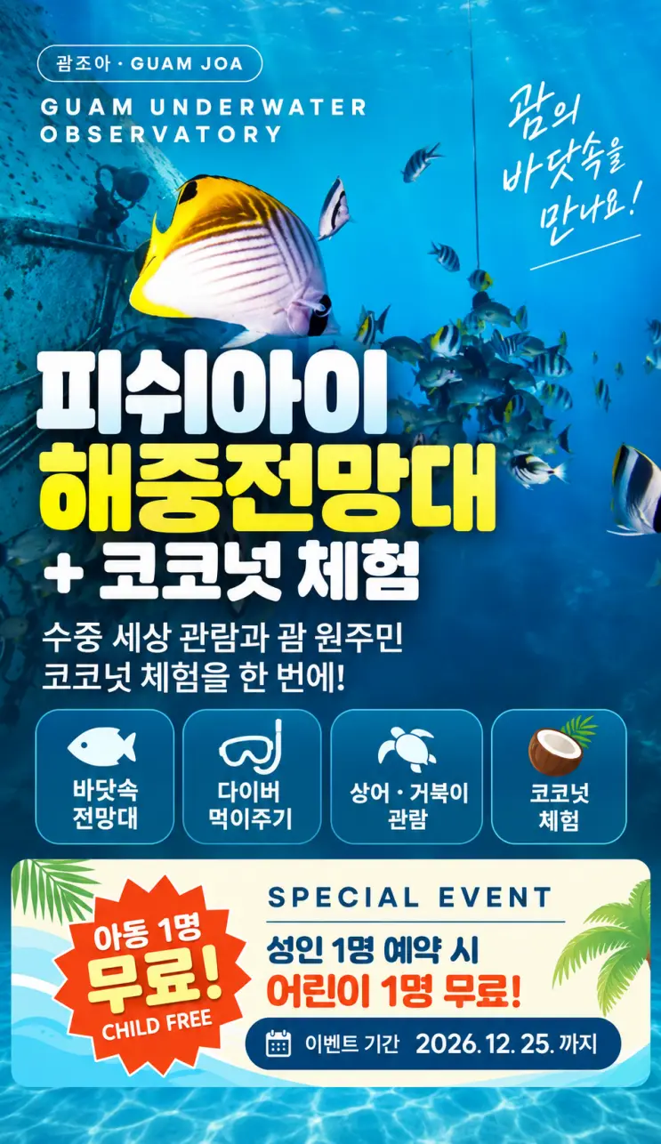 d468a1fb-23ba-4000-965b-e519fdfcff87.webp