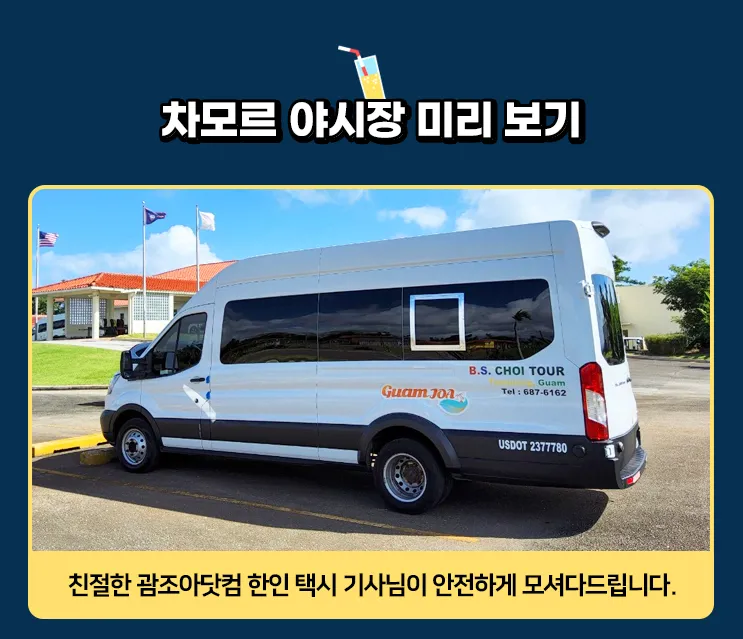 3a8c5bae-b27d-4848-acdb-a53c0a49b38a