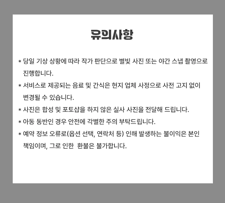 8f9d880d-3409-4471-8b2d-1d7eb2b20c2d