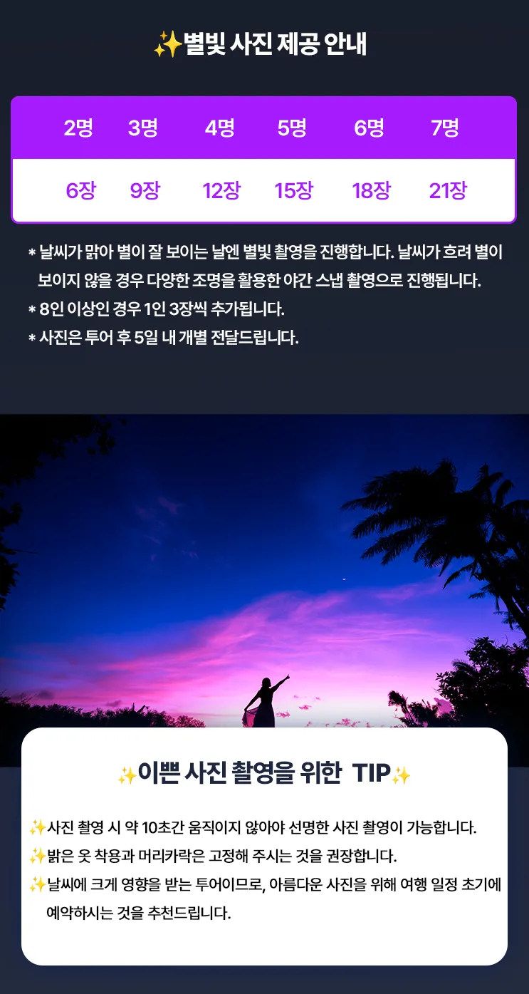 91c2bcdf-bab4-440e-96d5-cd38f52827a8