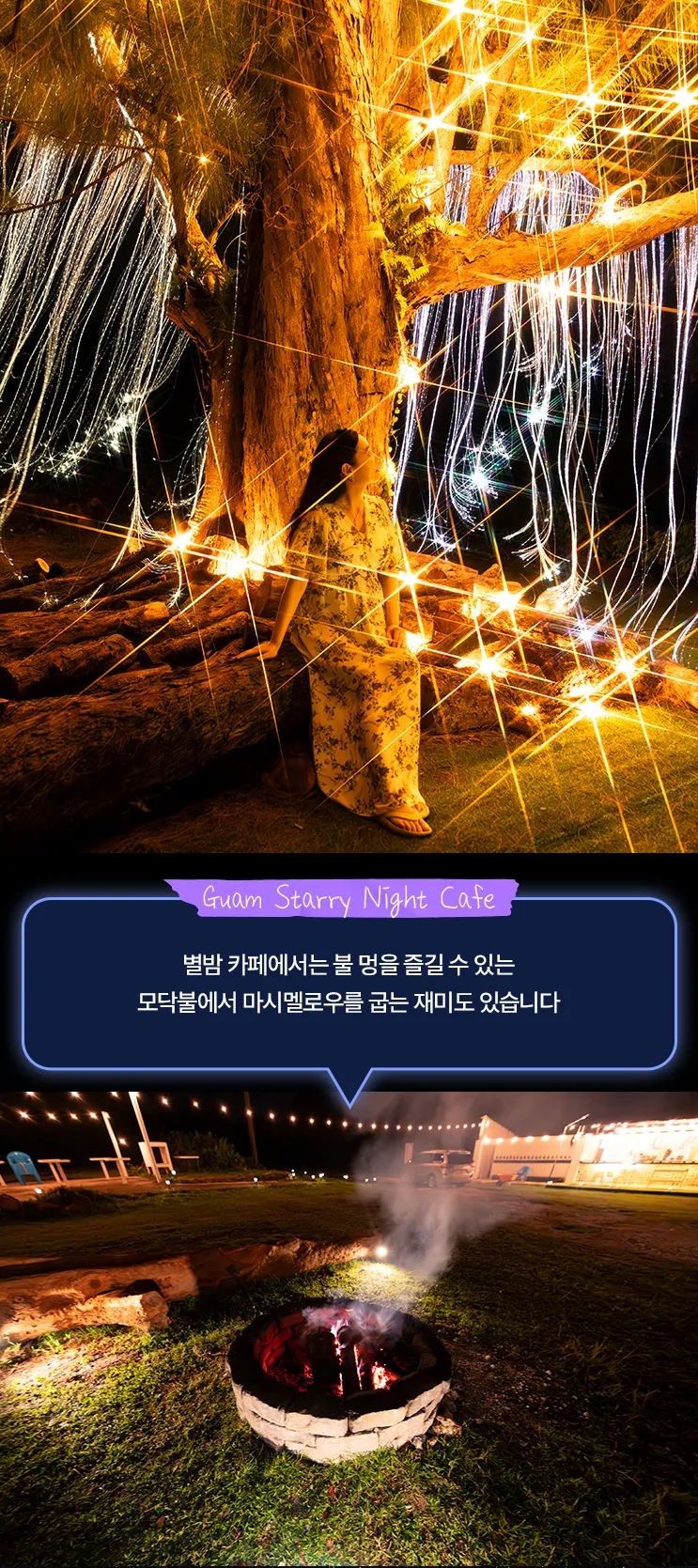 ae649393-9489-4948-abae-cf1b53458e49