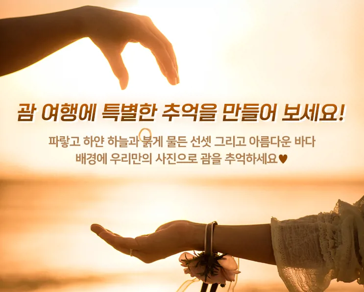 47c5fee1-d409-44ba-bb35-ebaa3509f32e