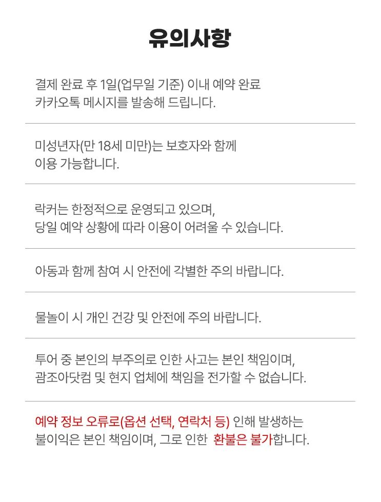 80135a1b-7d9a-4e1b-aae3-18b9c0a06b81