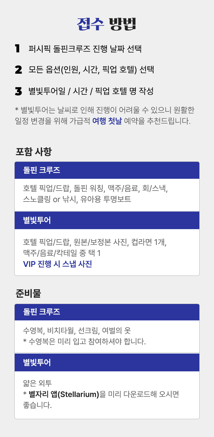 6a49f75d-d552-4dbc-b8e4-d60d915b5c34