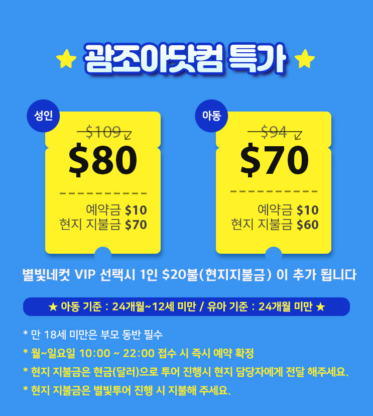 ab30088e-83e6-45fb-bd3a-f38c5340e41a