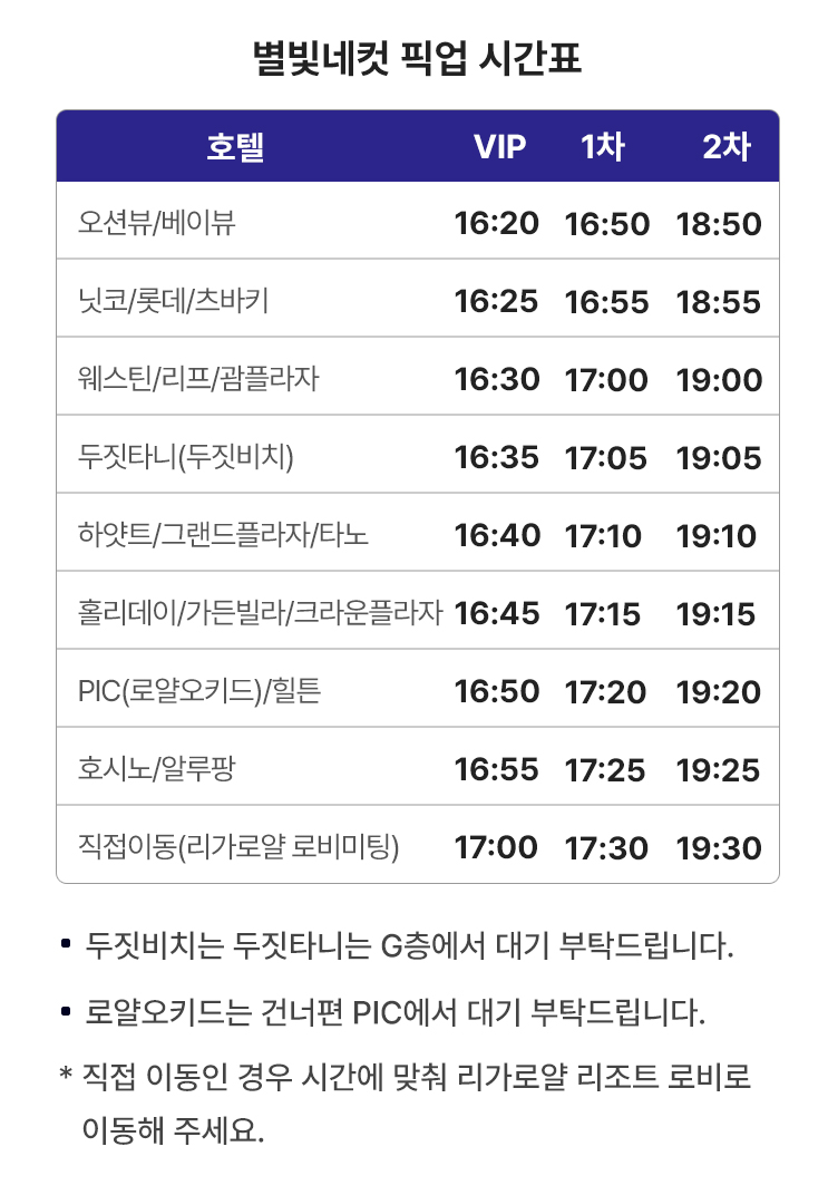 ceb61241-95a7-44e4-babf-cb28753bae31