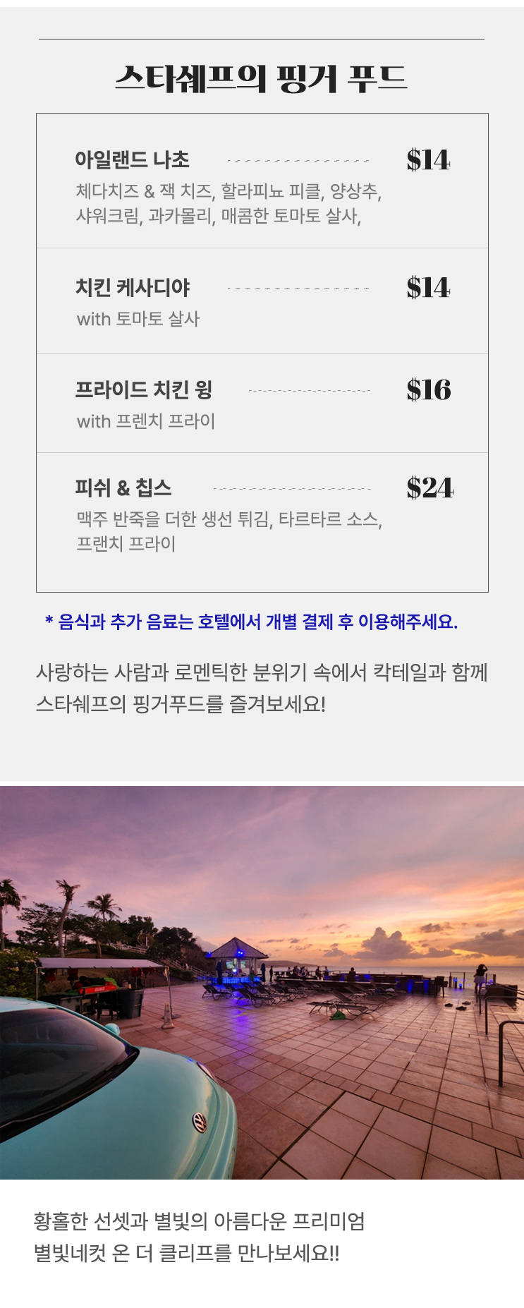 d1d25164-d8e7-435b-9474-be219206956a