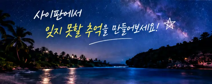 b3b33002-3a38-4323-9380-46d65c21c034.webp