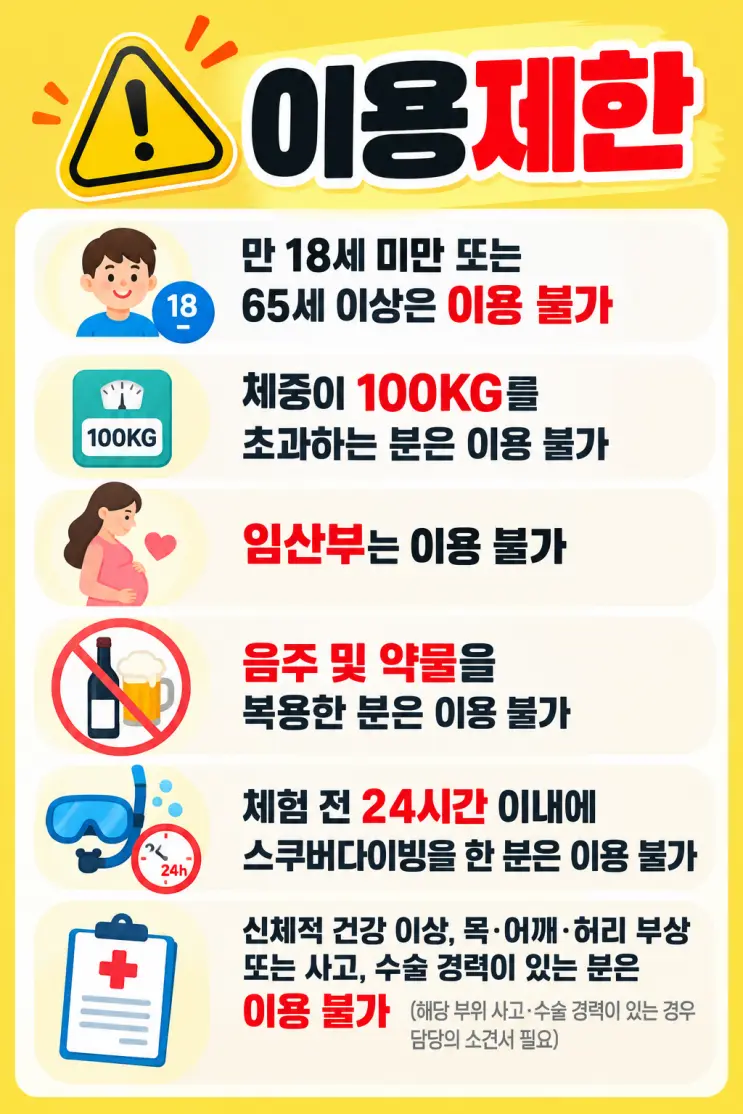 67a96fa4-8ff2-439c-9394-88eb84185c86.webp