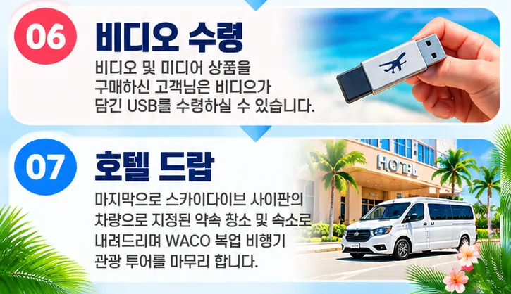 7f3fccfd-b95a-4977-af42-9e2e14a33114.webp