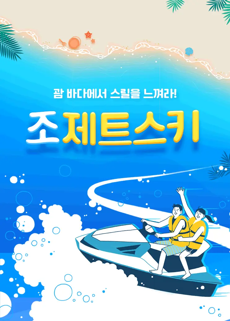 e32a6478-842f-436f-a7a9-e67c06c24e93.webp